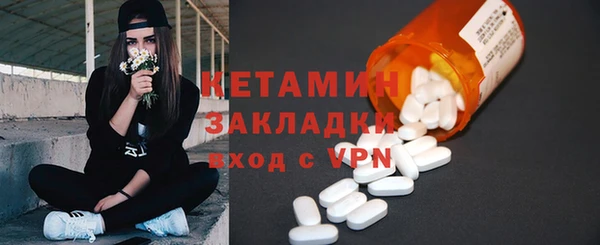 ГАЛЛЮЦИНОГЕННЫЕ ГРИБЫ Карпинск