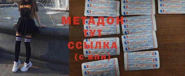 мефедрон мука Алексеевка