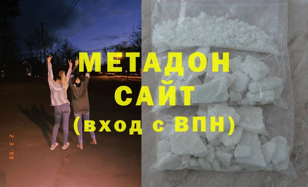 гидропоника Касимов