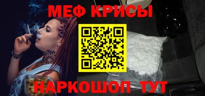 кокаин перу Пенза