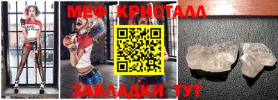 Альфа ПВП Первоуральск