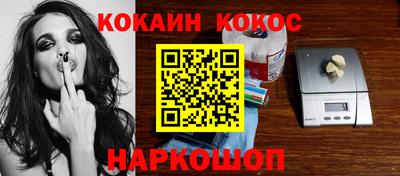 наркотики Партизанск