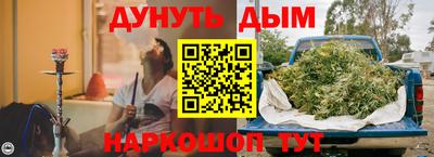 кокаин перу Пенза