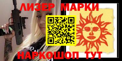 кокаин перу Пенза