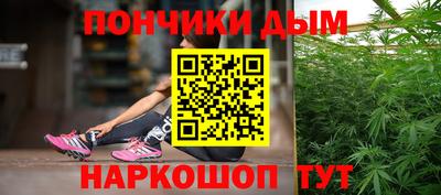Альфа ПВП Первоуральск