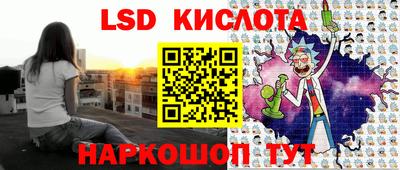 Альфа ПВП Первоуральск