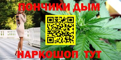 кокаин перу Пенза