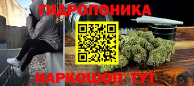 Альфа ПВП Первоуральск