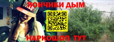 кокаин перу Пенза