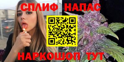 наркотики Партизанск