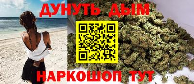 Альфа ПВП Первоуральск