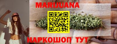 кокаин перу Пенза