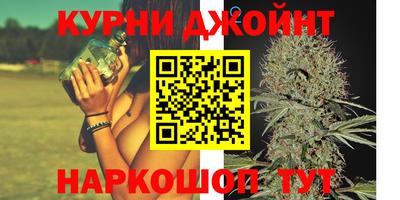 Альфа ПВП Первоуральск