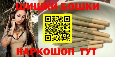 кокаин перу Пенза