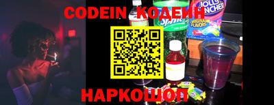 Альфа ПВП Первоуральск