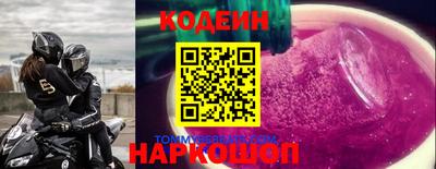 Альфа ПВП Первоуральск