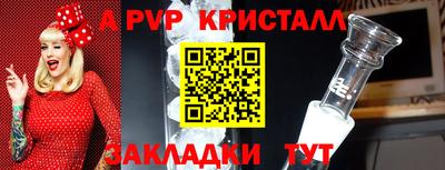 кокаин перу Пенза