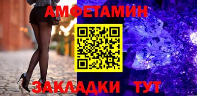 кокаин перу Пенза