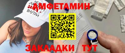 кокаин перу Пенза