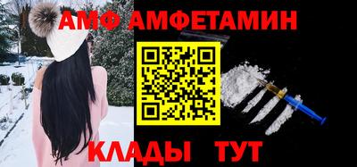 кокаин перу Пенза
