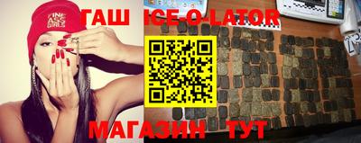 Альфа ПВП Первоуральск