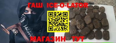 Альфа ПВП Первоуральск