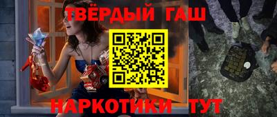 кокаин перу Пенза