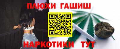 Альфа ПВП Первоуральск