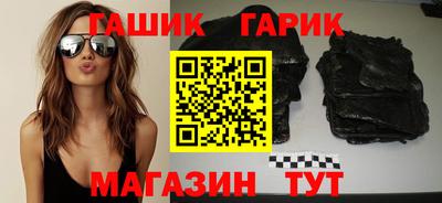 кокаин перу Пенза