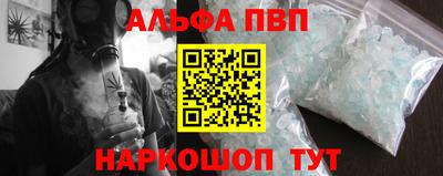 кокаин перу Пенза