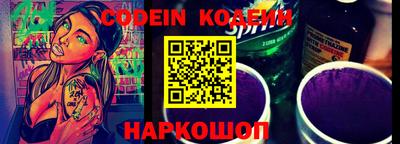 Альфа ПВП Первоуральск