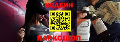Альфа ПВП Первоуральск