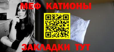 кокаин перу Пенза