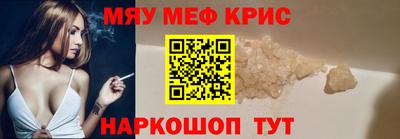 наркотики Партизанск