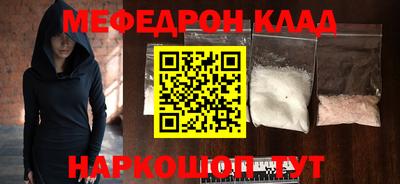 кокаин перу Пенза