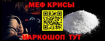 наркотики Партизанск